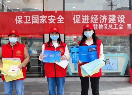 /gb2312/xianqugonghui/13847.html